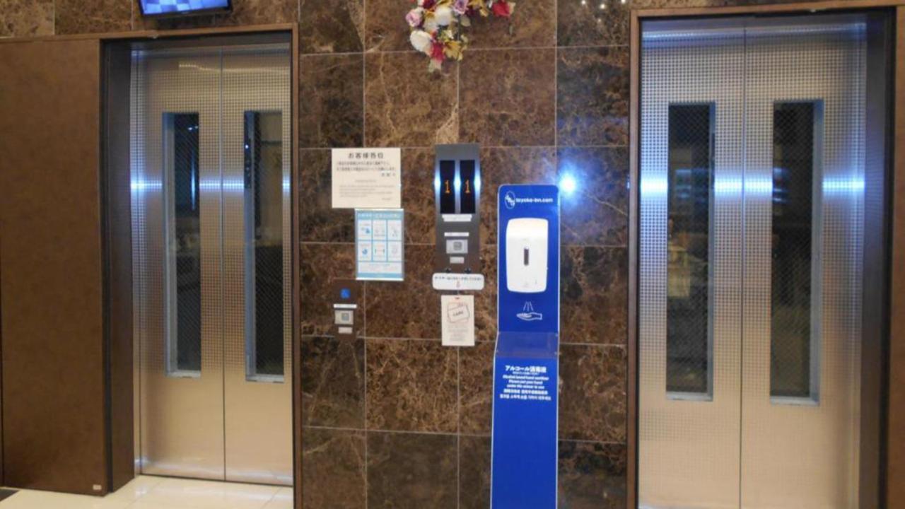 Toyoko Inn Shin-Aomori-Eki Higashi-Guchi Zewnętrze zdjęcie