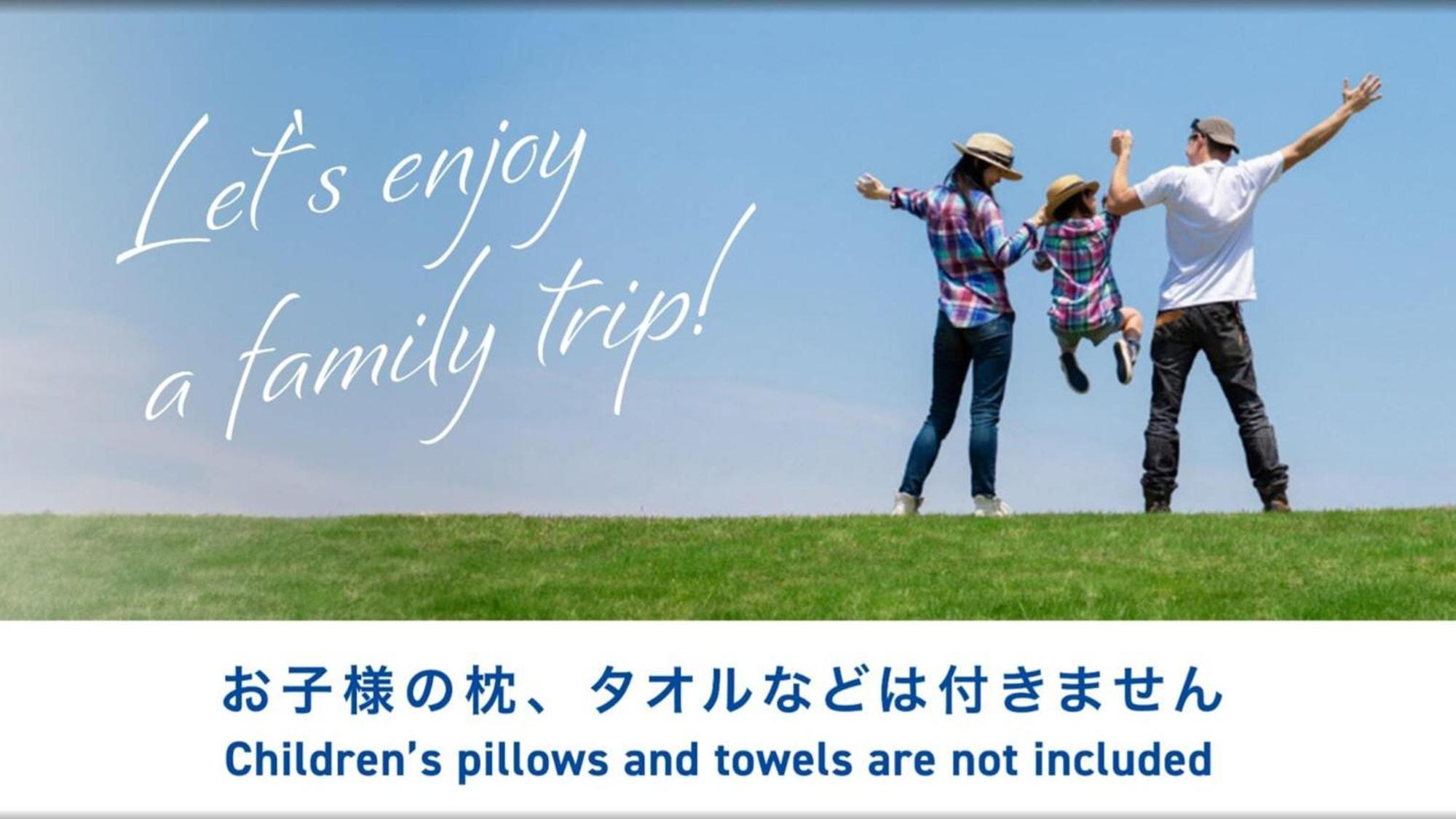 Toyoko Inn Shin-Aomori-Eki Higashi-Guchi Zewnętrze zdjęcie