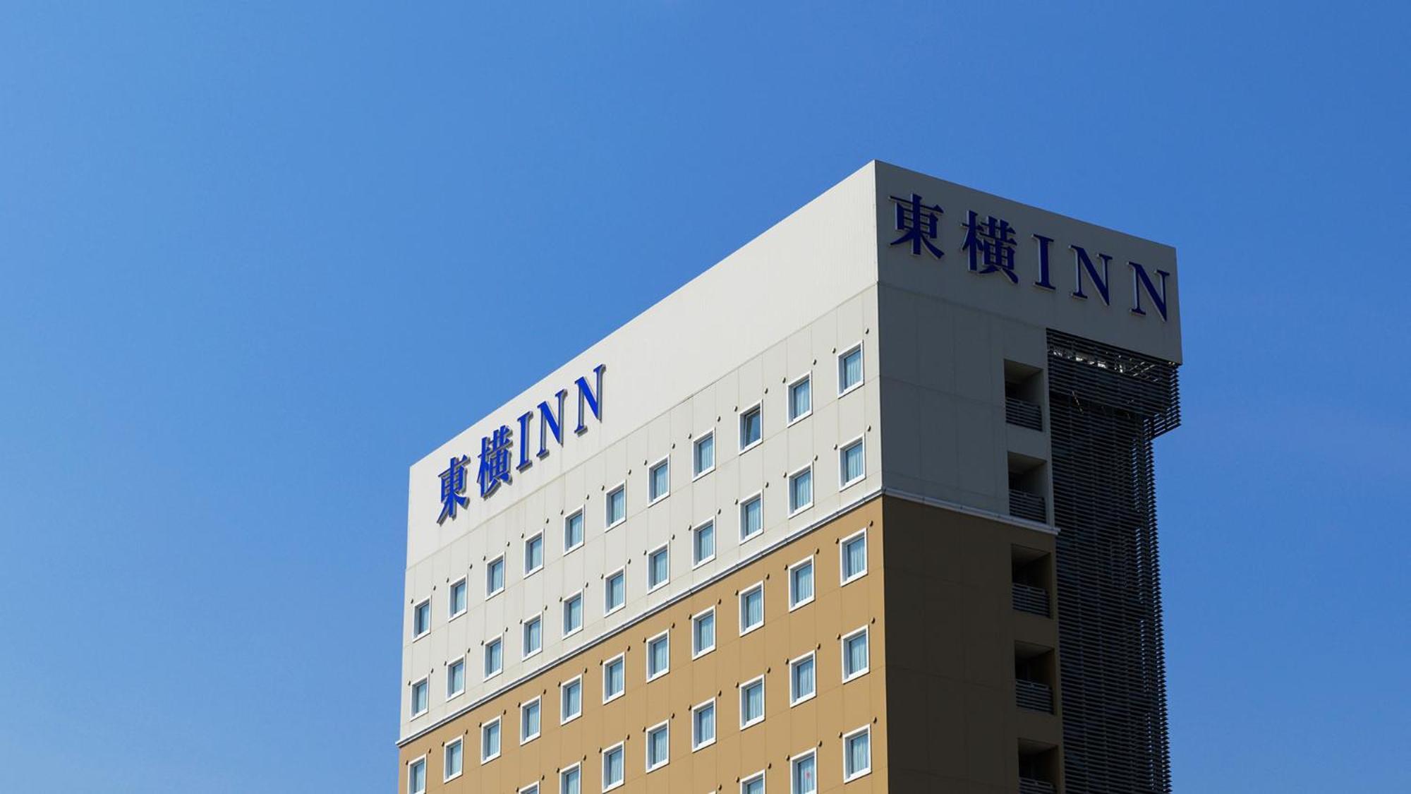 Toyoko Inn Shin-Aomori-Eki Higashi-Guchi Zewnętrze zdjęcie