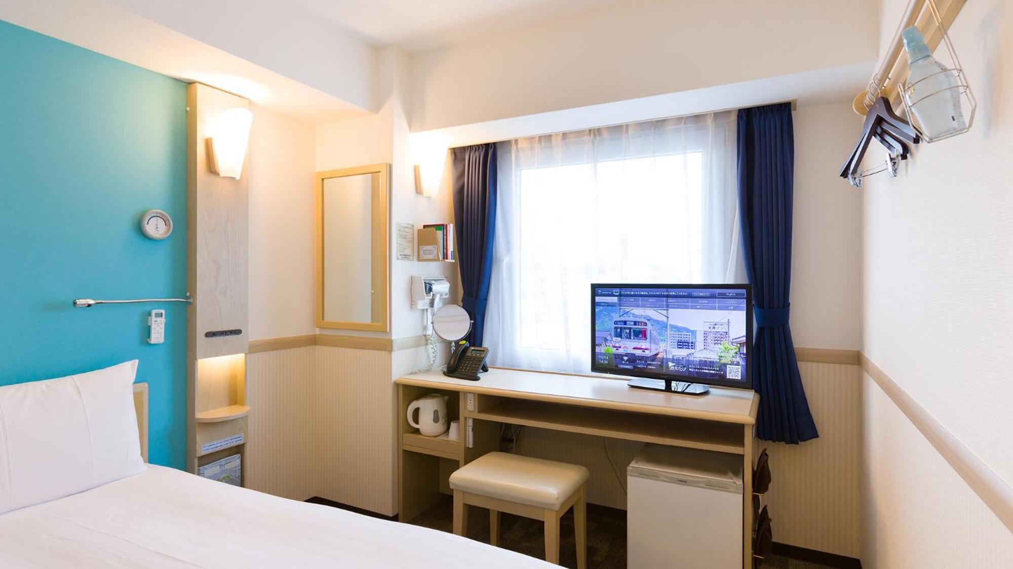 Toyoko Inn Shin-Aomori-Eki Higashi-Guchi Pokój zdjęcie