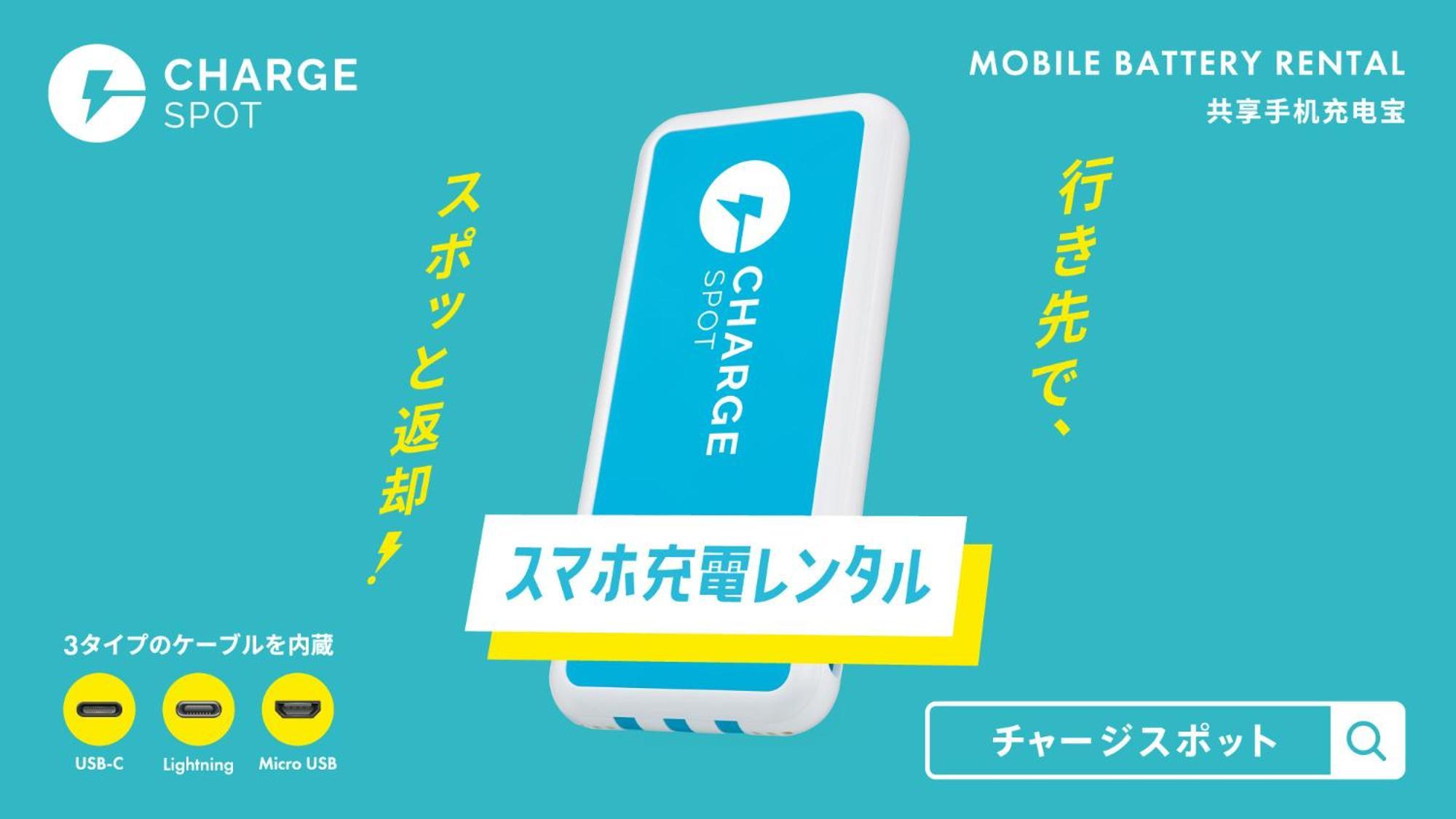 Toyoko Inn Shin-Aomori-Eki Higashi-Guchi Zewnętrze zdjęcie
